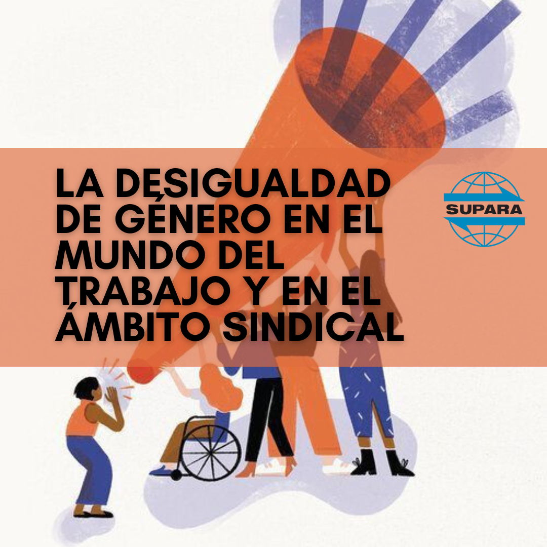 DIA INTERNACIONAL DE LA MUJER