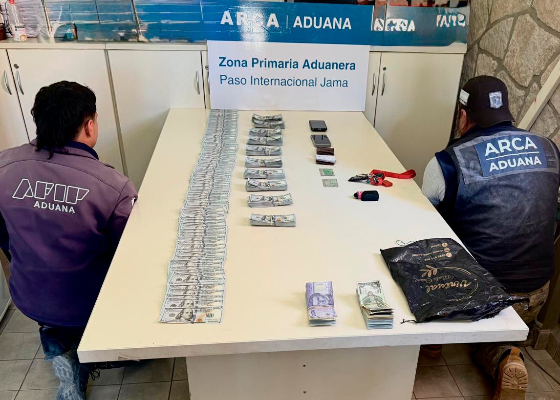 PROCEDIMIENTO ADUANERO | DIVISIÓN ADUANA DE JUJUY – 𝐏ASO FRONTERIZO 𝐀𝐂𝐈 𝐉AMA