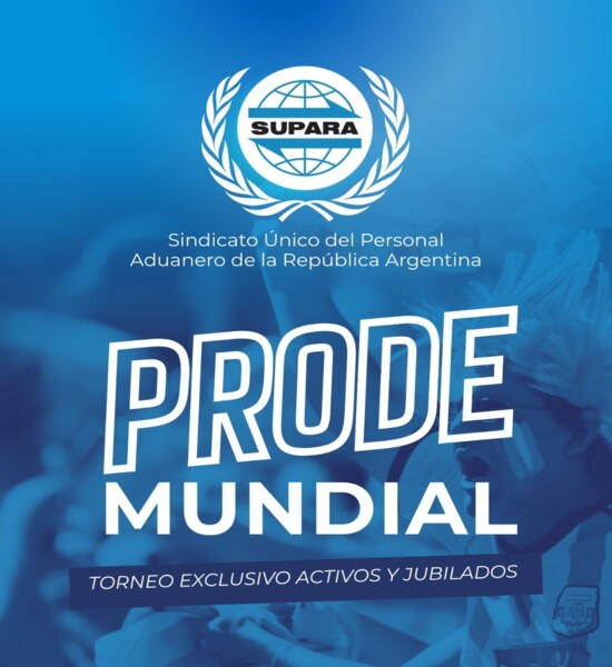 LA ADUANA JUEGA EL MUNDIAL